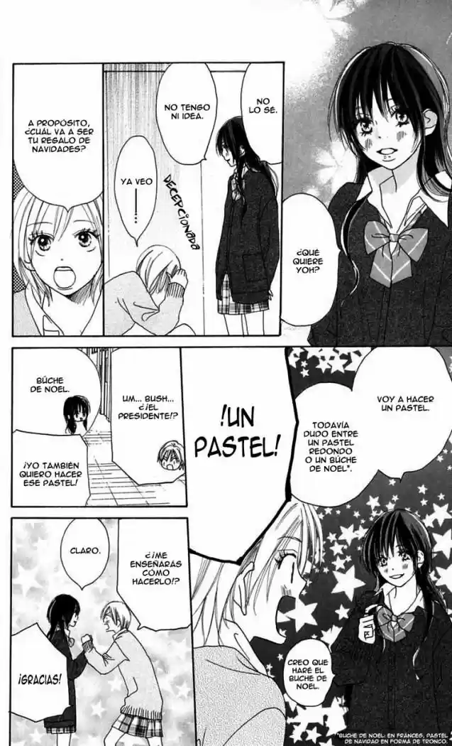 Koukou Debut capítulo 13, página 17