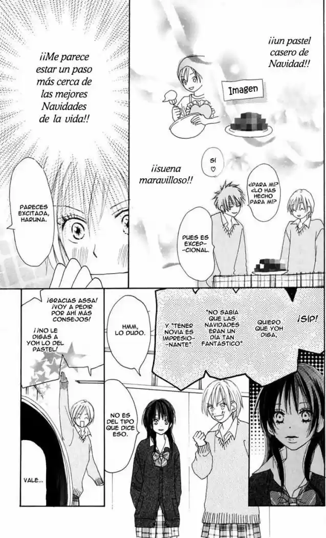 Koukou Debut capítulo 13, página 18
