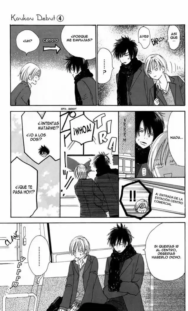 Koukou Debut capítulo 13, página 24