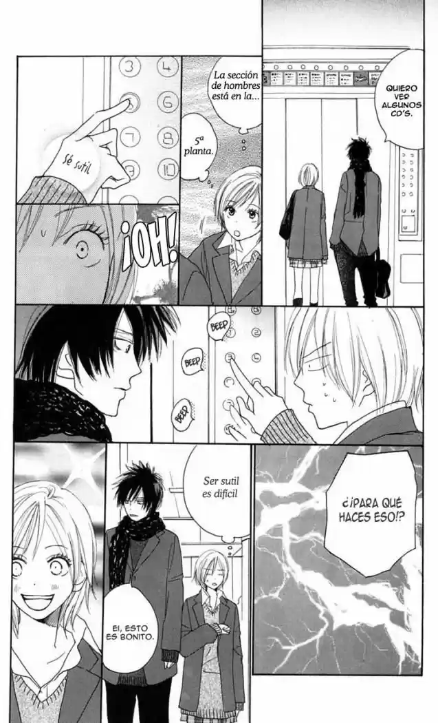 Koukou Debut capítulo 13, página 25