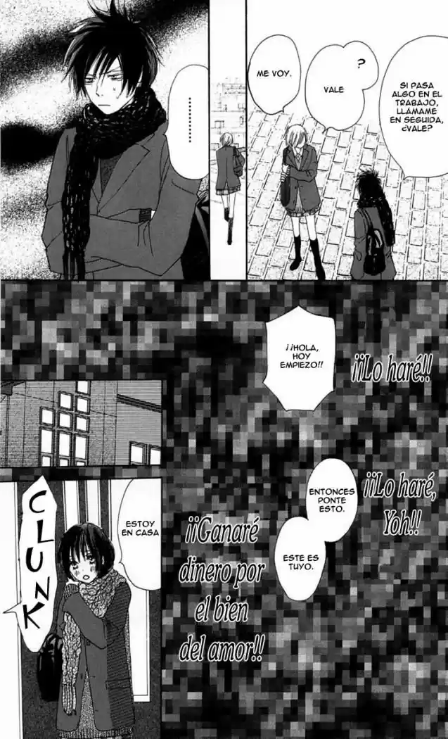 Koukou Debut capítulo 13, página 32
