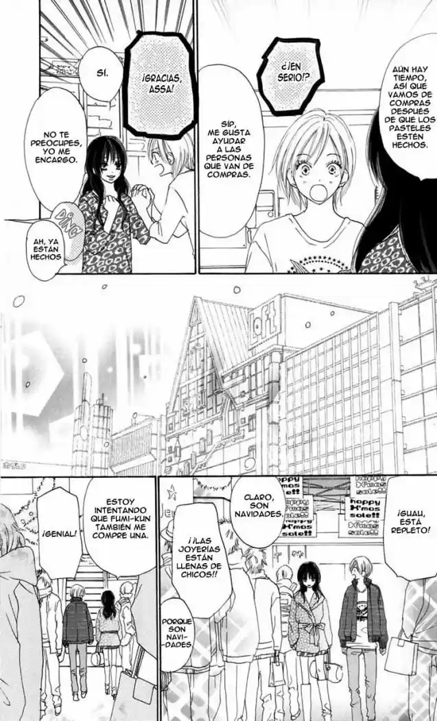Koukou Debut capítulo 14, página 5