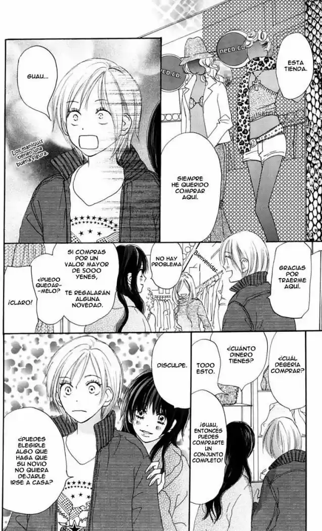 Koukou Debut capítulo 14, página 6