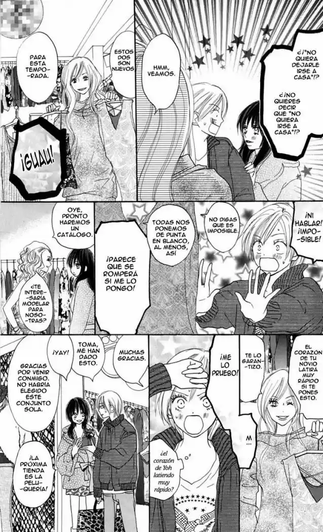 Koukou Debut capítulo 14, página 7