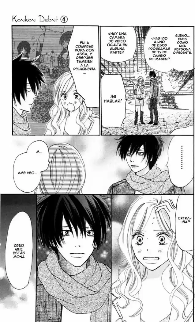 Koukou Debut capítulo 14, página 13