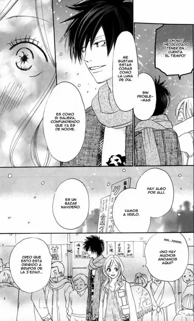 Koukou Debut capítulo 14, página 21