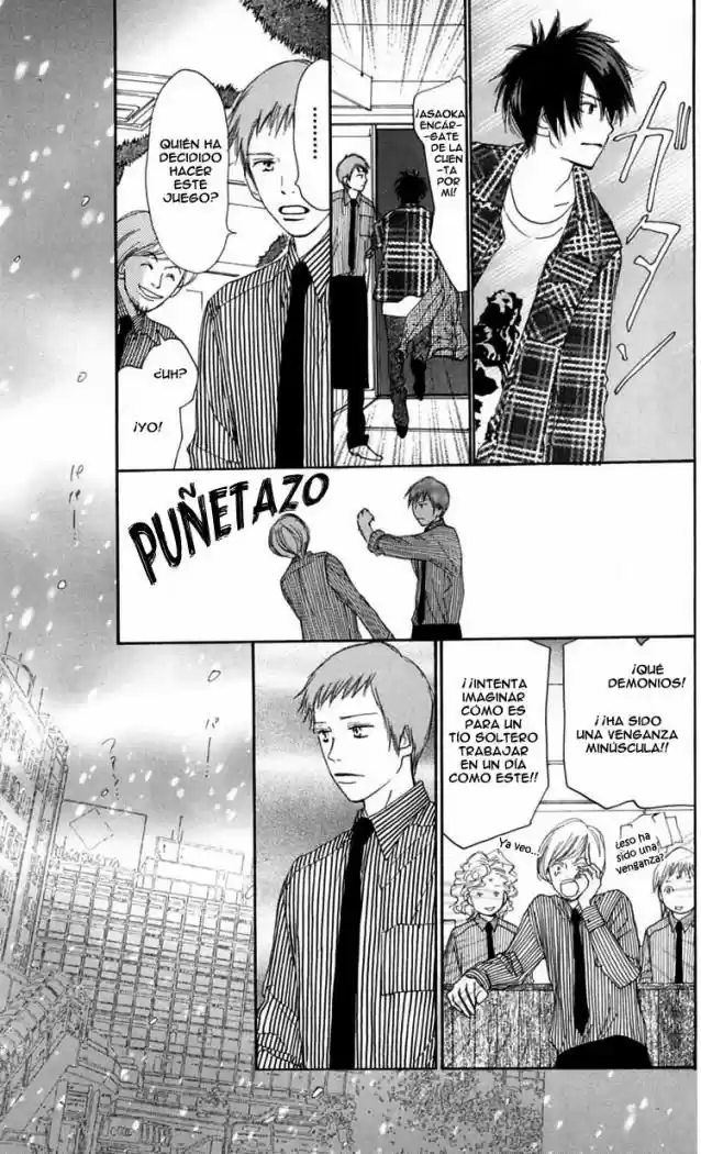 Koukou Debut capítulo 14, página 31