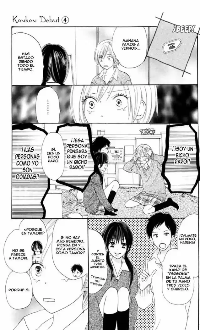 Koukou Debut capítulo 15, página 19