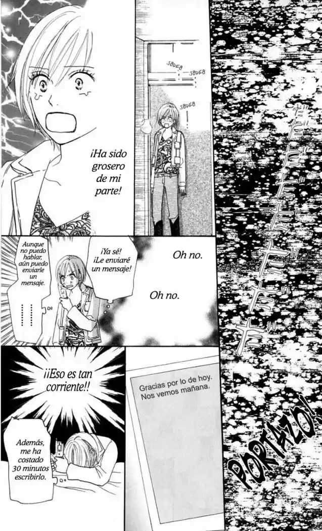 Koukou Debut capítulo 15, página 31