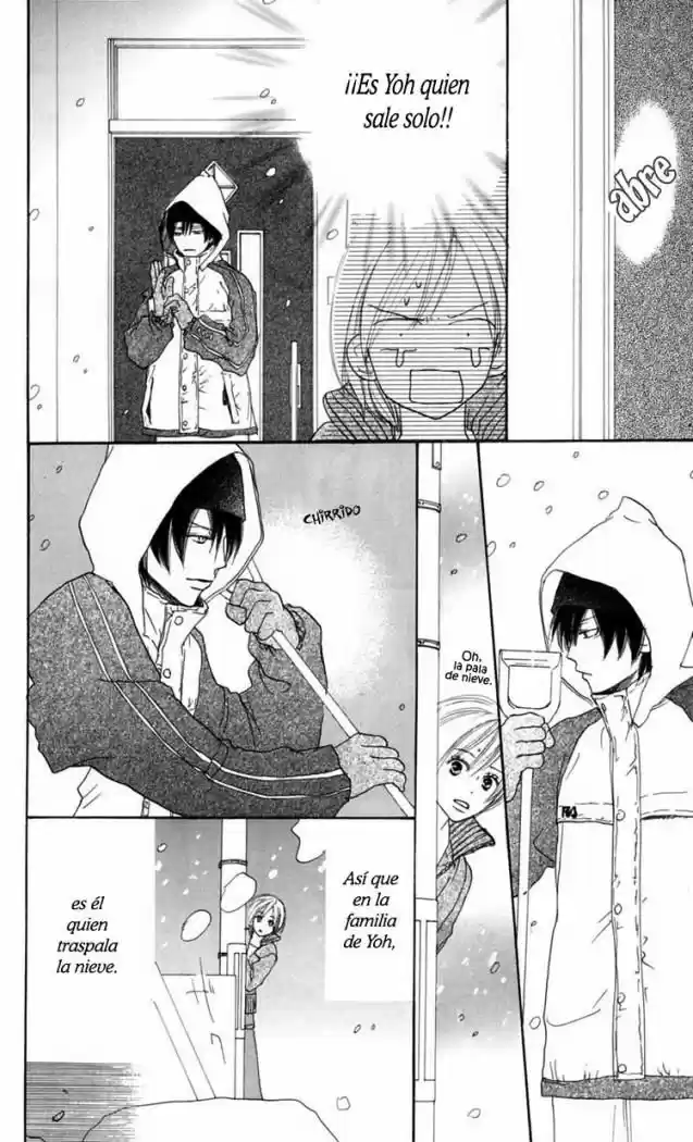 Koukou Debut capítulo 16, página 7