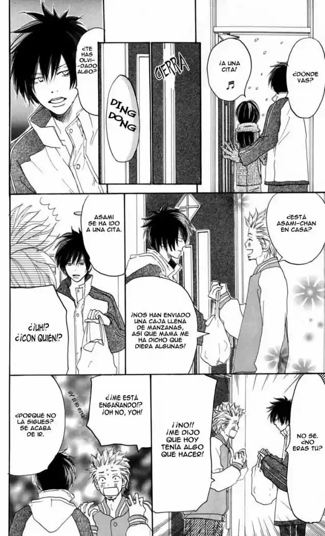 Koukou Debut capítulo 16, página 15