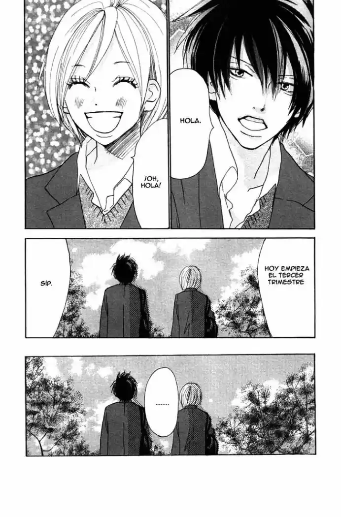 Koukou Debut capítulo 17, página 7
