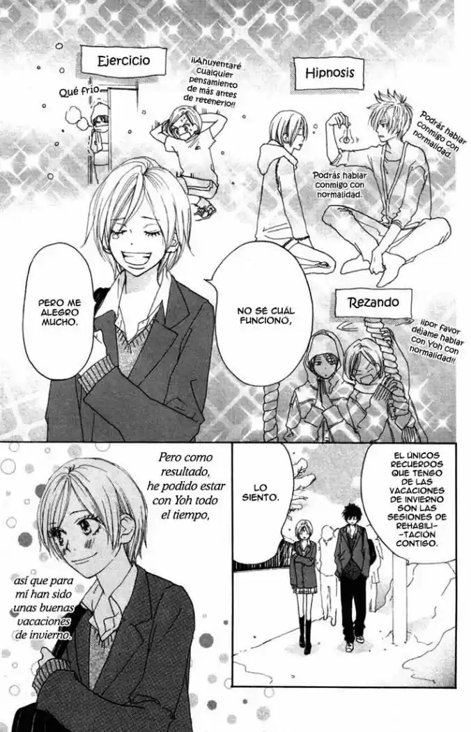 Koukou Debut capítulo 17, página 9