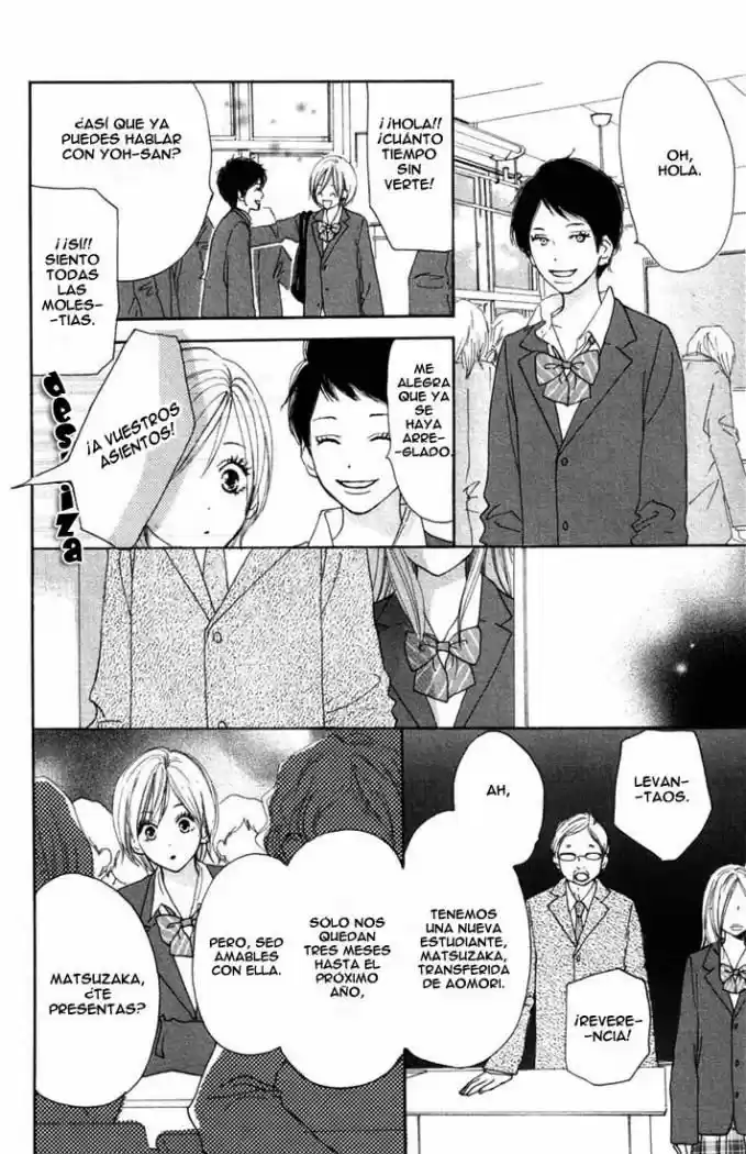 Koukou Debut capítulo 17, página 12