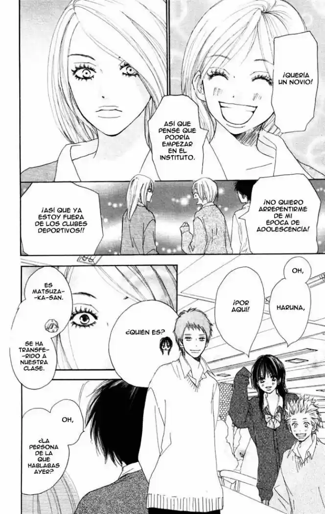 Koukou Debut capítulo 17, página 24