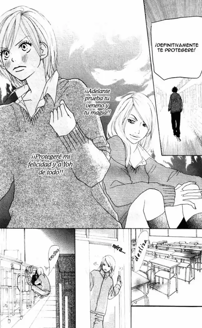Koukou Debut capítulo 17, página 45
