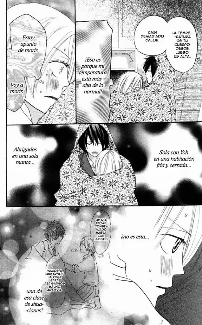 Koukou Debut capítulo 18, página 16