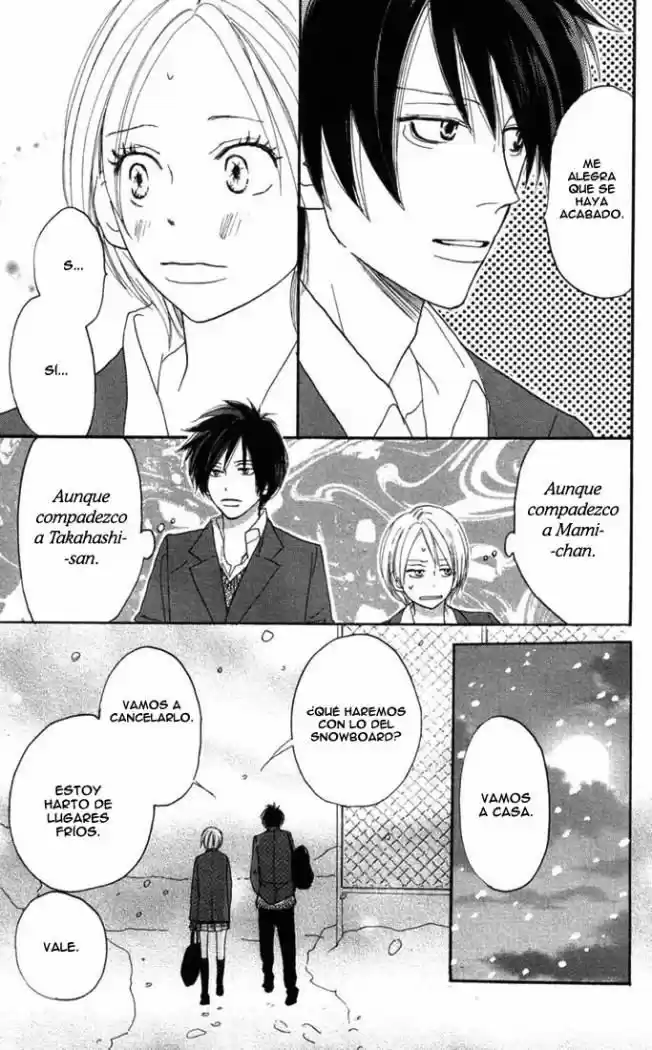 Koukou Debut capítulo 18, página 43