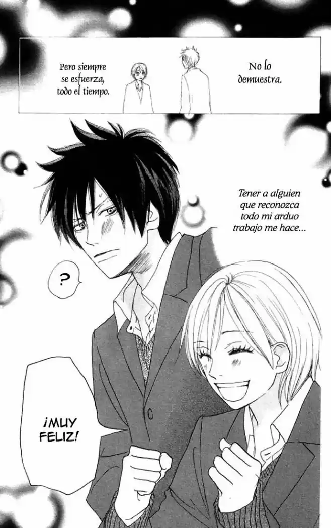 Koukou Debut capítulo 18, página 45