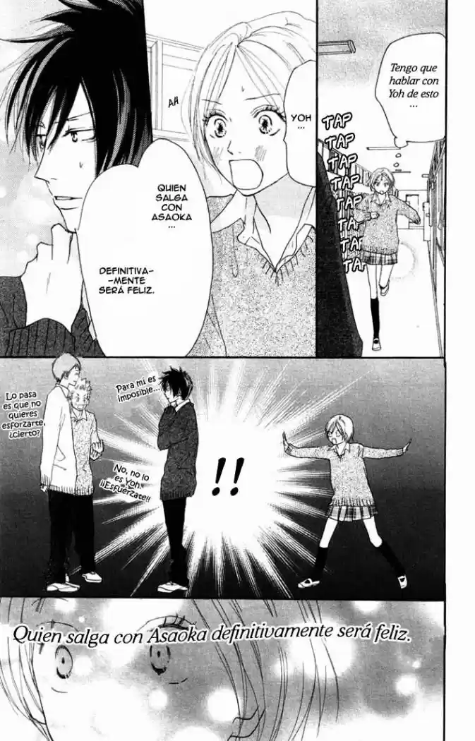 Koukou Debut capítulo 19, página 12