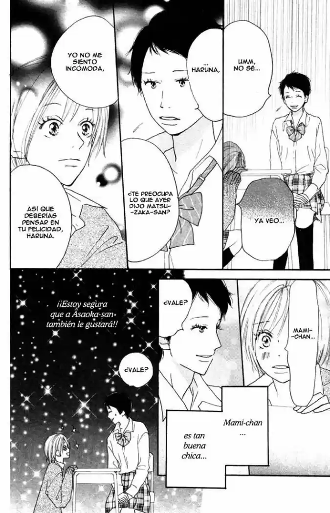 Koukou Debut capítulo 19, página 15