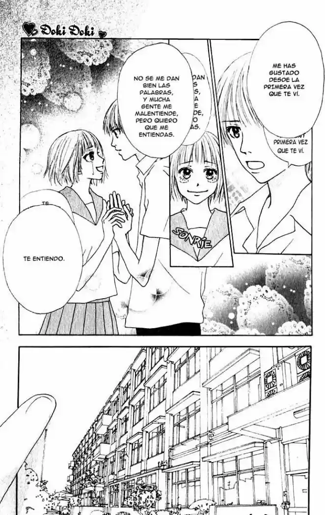Koukou Debut capítulo 2, página 2