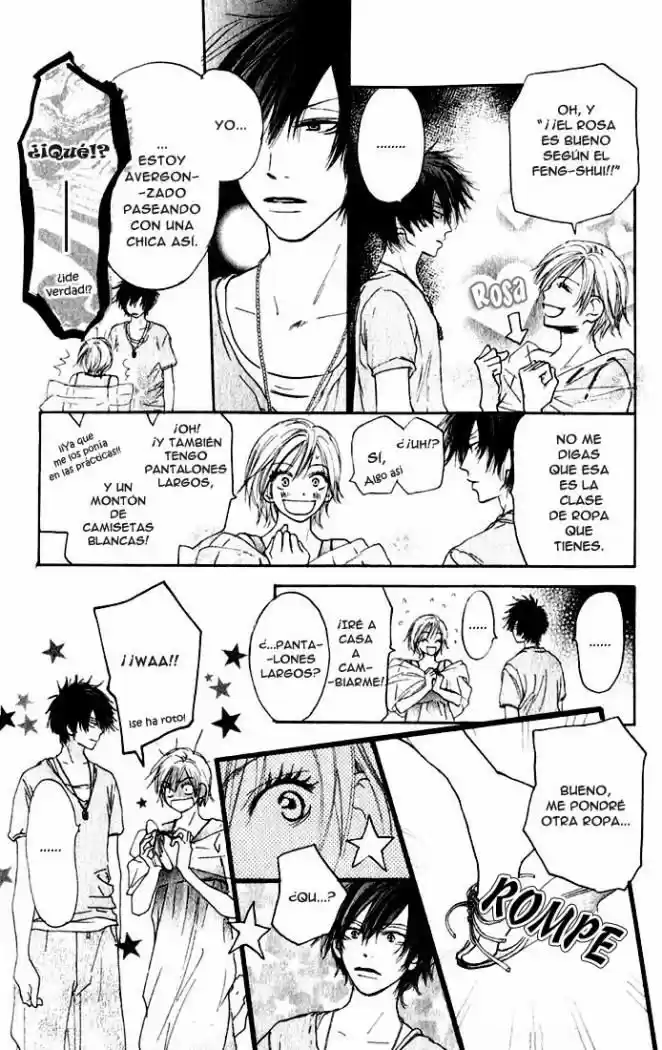Koukou Debut capítulo 2, página 6