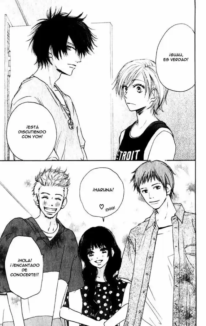 Koukou Debut capítulo 2, página 14