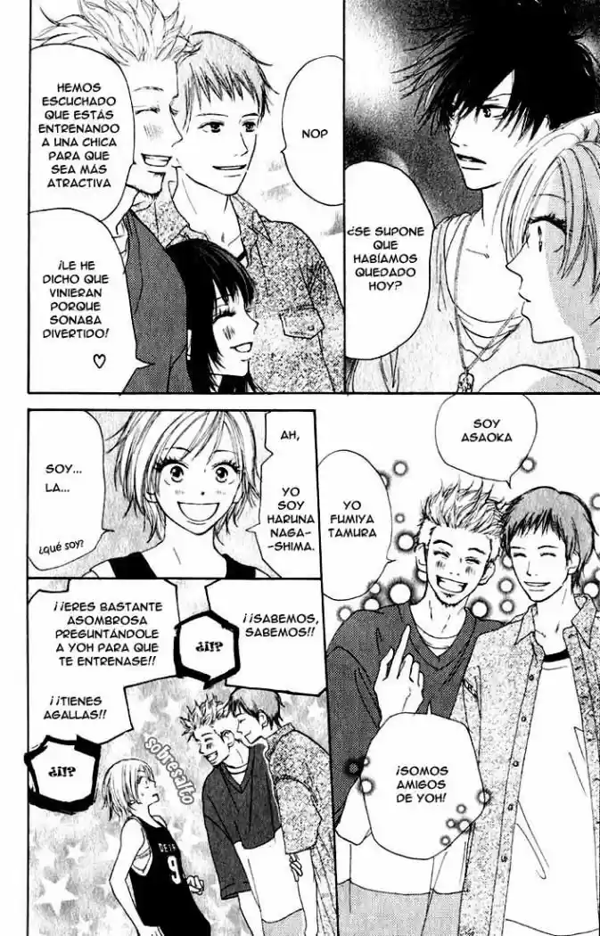 Koukou Debut capítulo 2, página 15