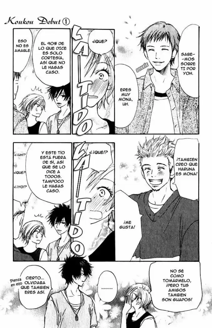 Koukou Debut capítulo 2, página 16