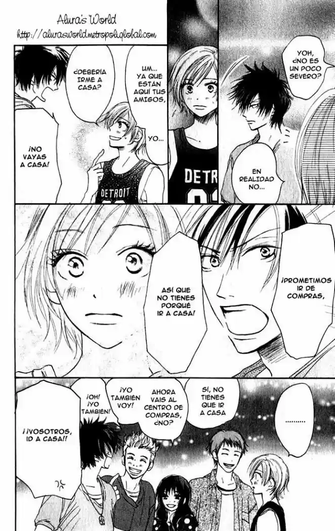 Koukou Debut capítulo 2, página 17