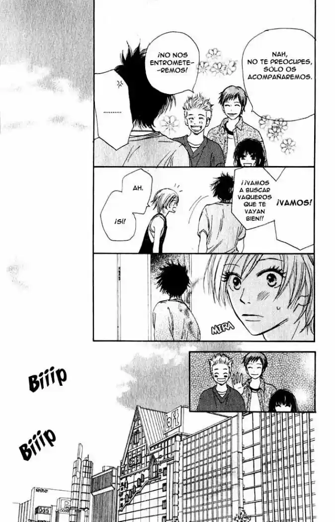 Koukou Debut capítulo 2, página 18