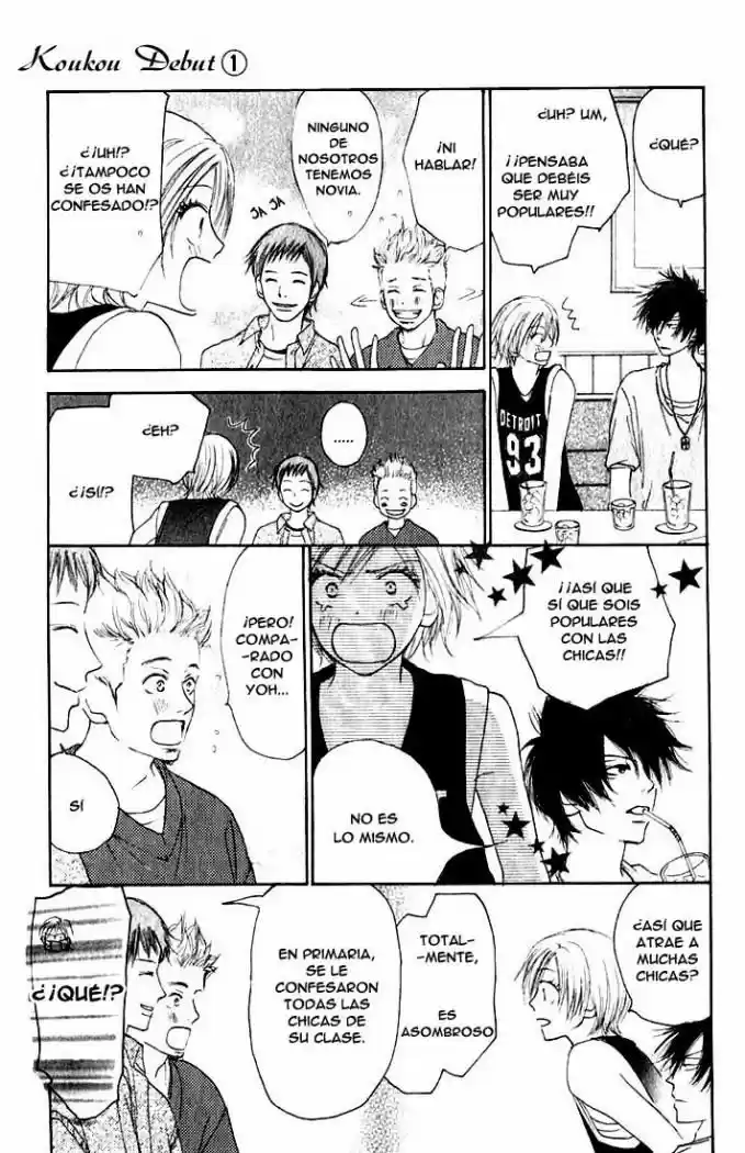Koukou Debut capítulo 2, página 22