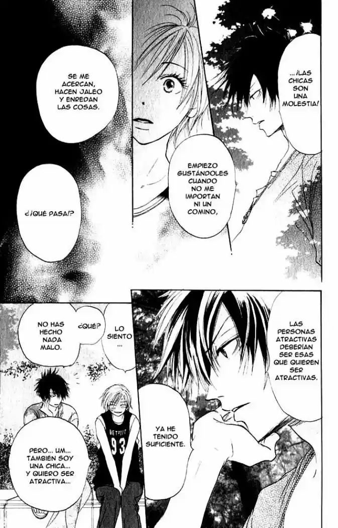 Koukou Debut capítulo 2, página 34