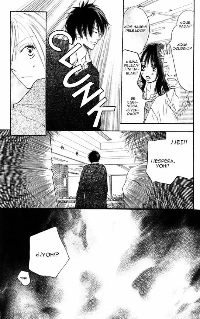 Koukou Debut capítulo 20, página 4