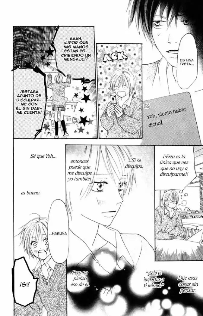 Koukou Debut capítulo 20, página 11