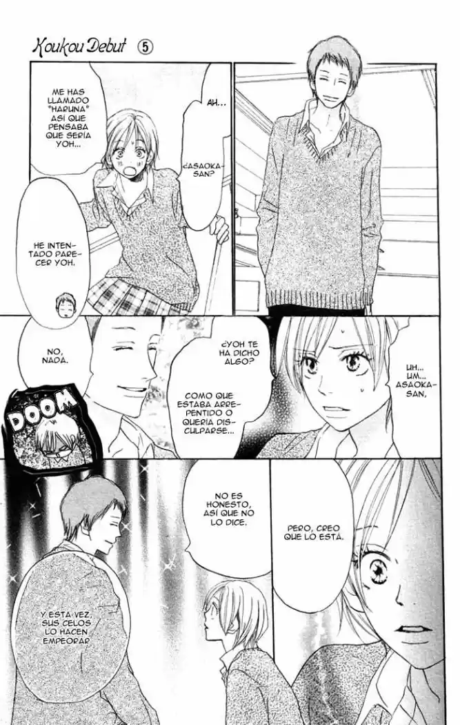 Koukou Debut capítulo 20, página 12
