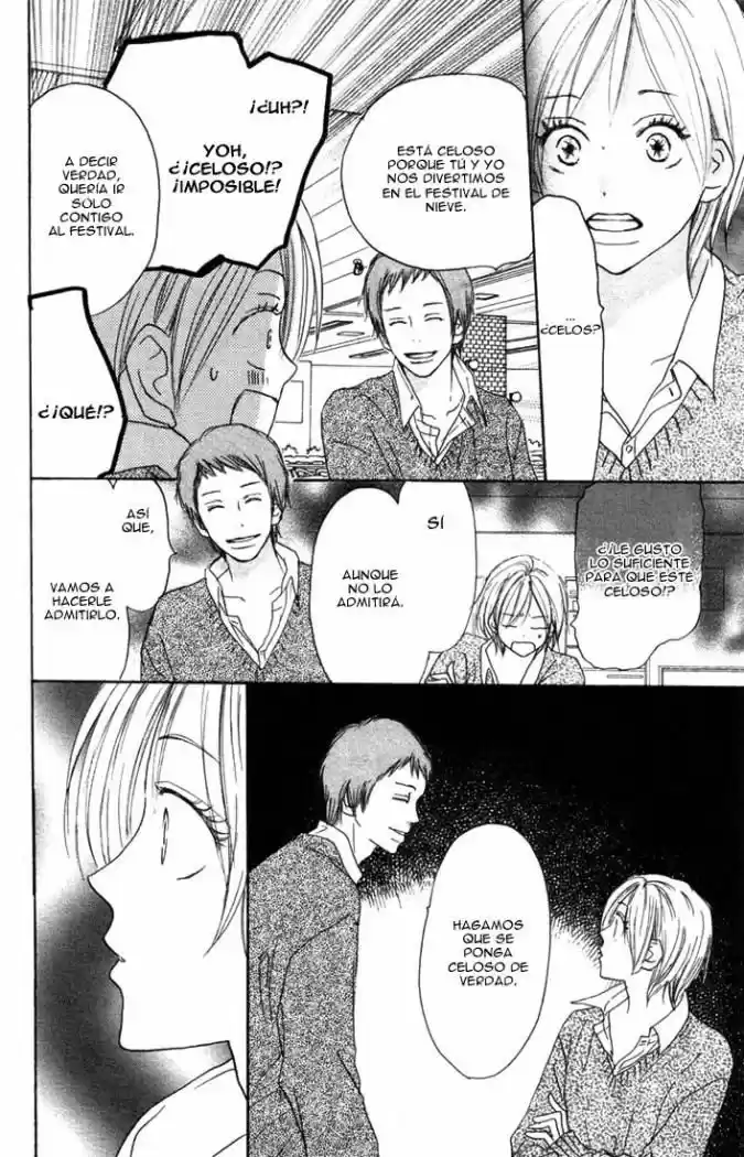 Koukou Debut capítulo 20, página 13