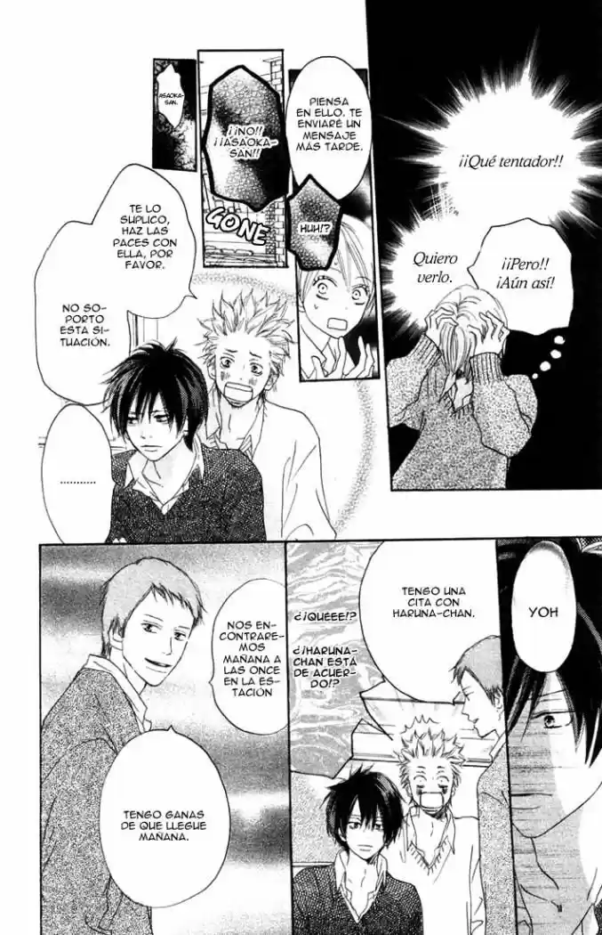 Koukou Debut capítulo 20, página 15