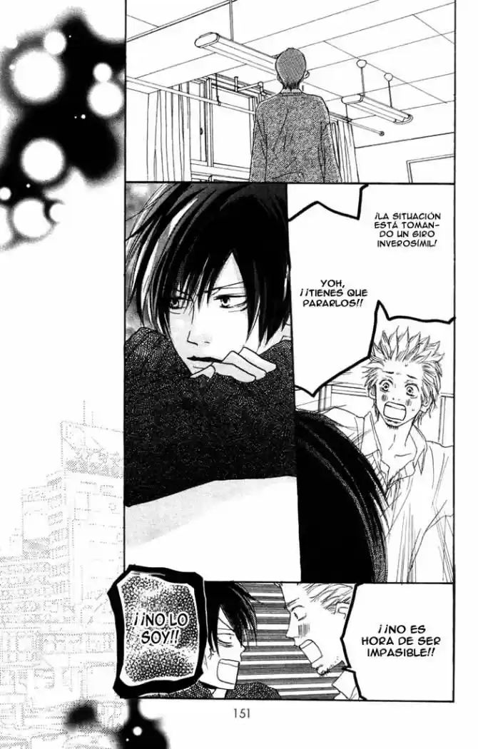Koukou Debut capítulo 20, página 16