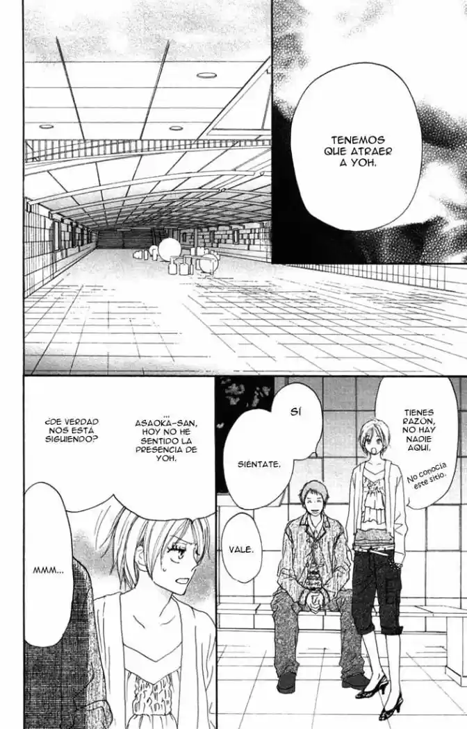 Koukou Debut capítulo 20, página 25