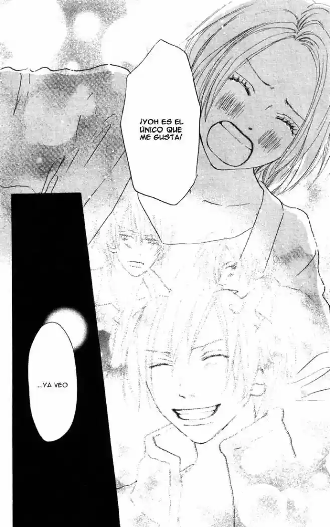 Koukou Debut capítulo 20, página 33