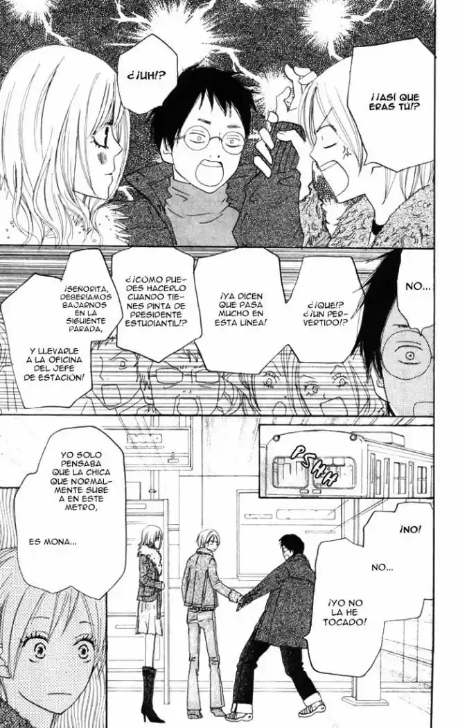 Koukou Debut capítulo 21, página 13