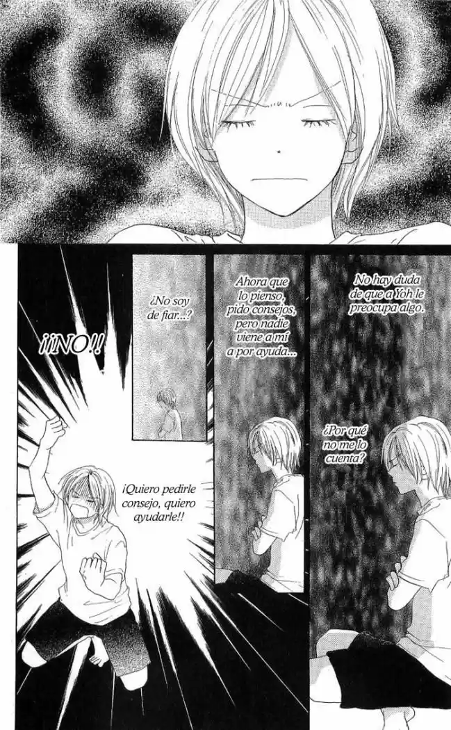 Koukou Debut capítulo 21, página 32