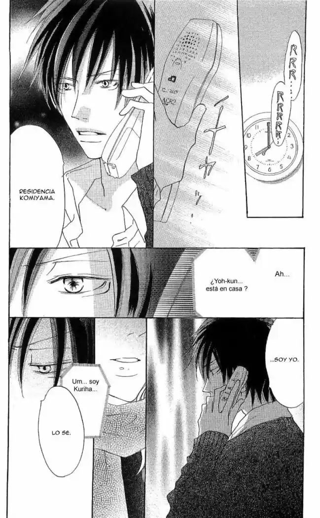 Koukou Debut capítulo 22, página 6