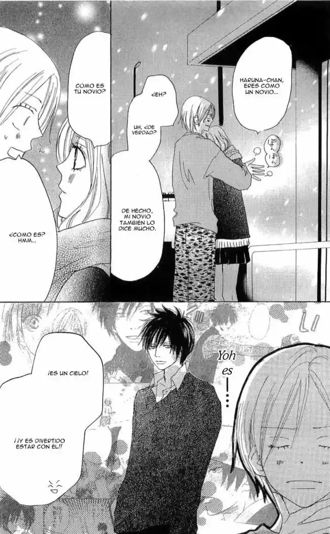 Koukou Debut capítulo 22, página 14