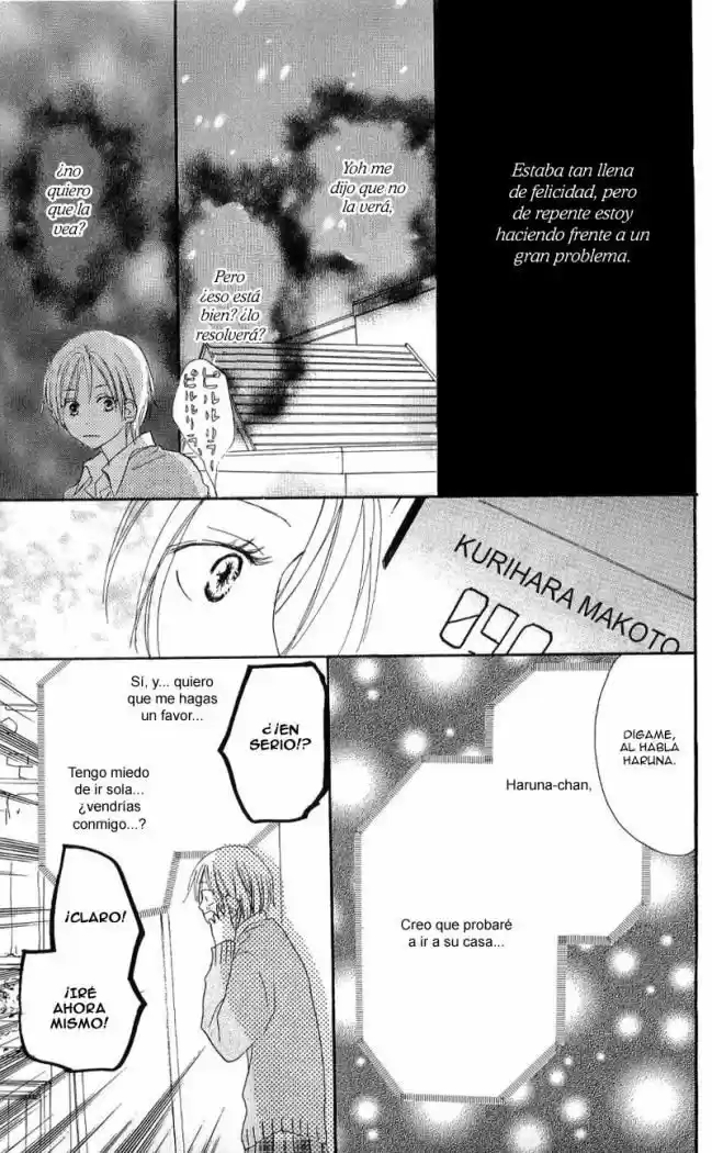 Koukou Debut capítulo 22, página 31