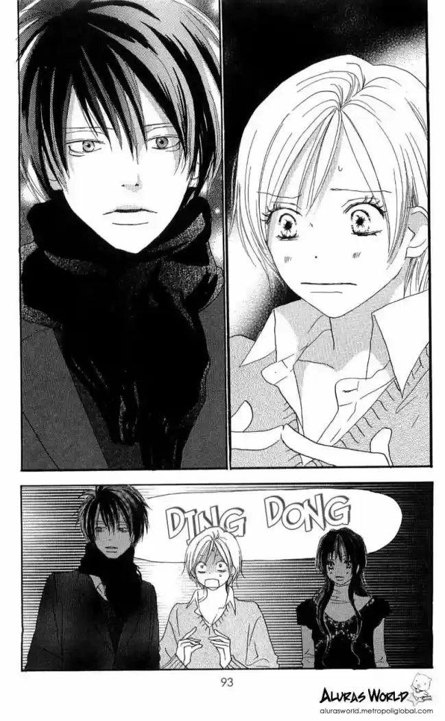 Koukou Debut capítulo 23, página 3