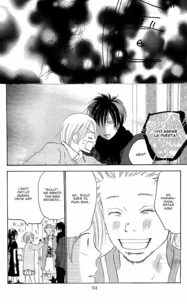 Koukou Debut capítulo 23, página 4
