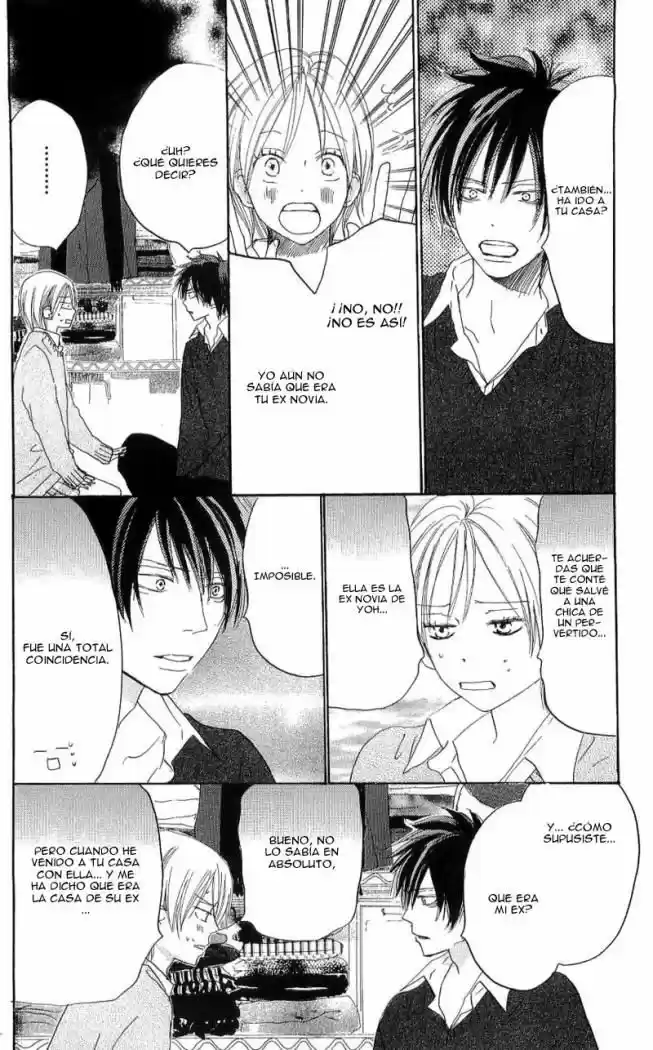 Koukou Debut capítulo 23, página 8
